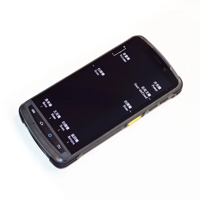 Industrial Handheld Android Scanner with 5 Inch Rugged Screen 1D 2D Barcode Reader for Asset Inventory for Warehouses