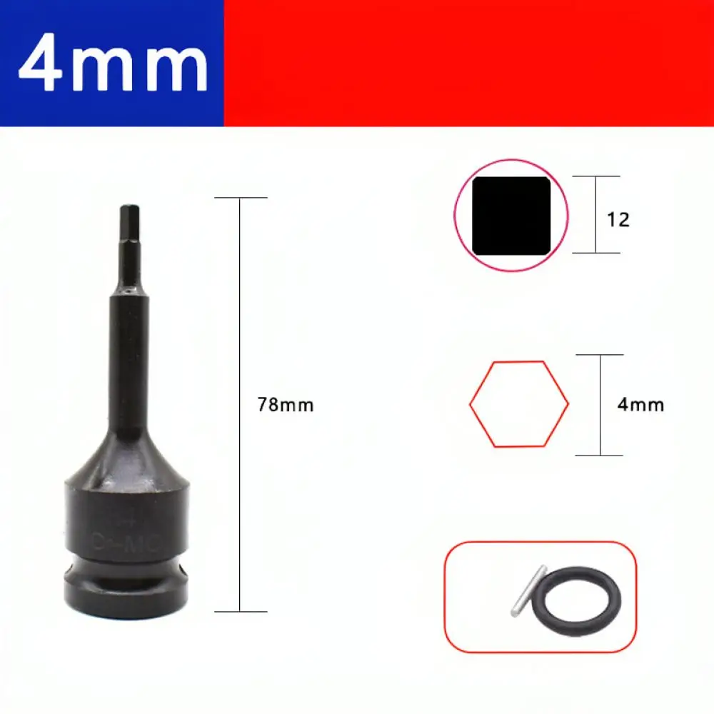 Professional Hex Bit Socket 1 2 Inch Drive Integrated Impact Wrench Adapter High Torque Screwdriver Head Tool Parts