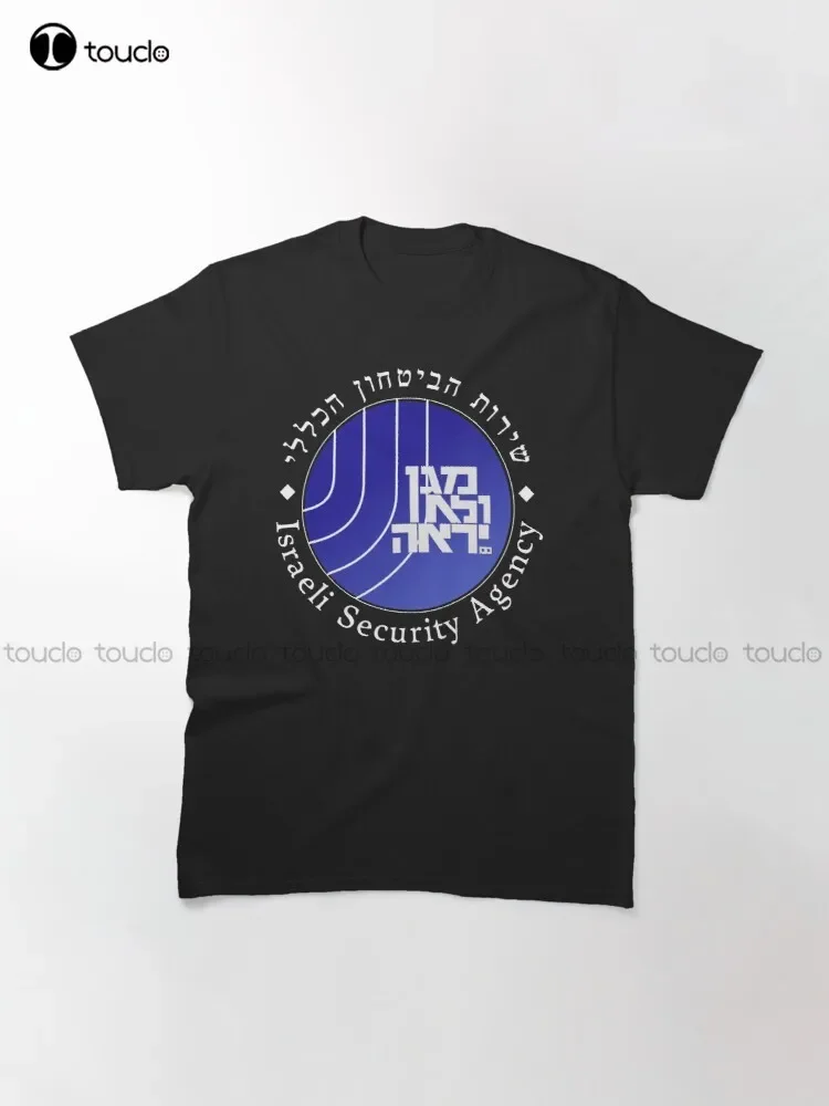 Shabai-وكالة الأمن الإسرائيلي الكلاسيكية تي شيرت الرجال قمصان هاواي الموضة الإبداعية الترفيه مضحك تي شيرت على طراز هاراجوكو هدية مخصصة