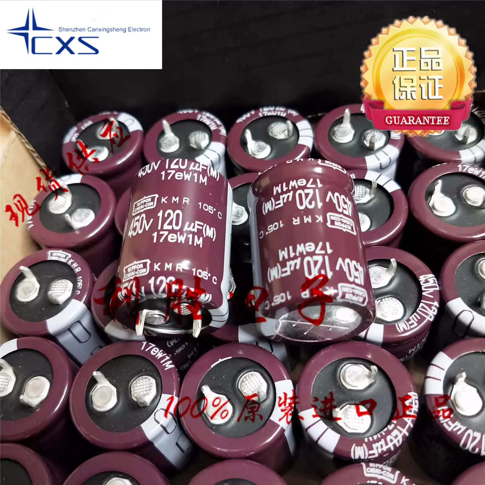 5PCS EKMR451VSN121MP30S 120UF450V Black Diamond Capacitor 450V120UF 22*30 for 450V100UF