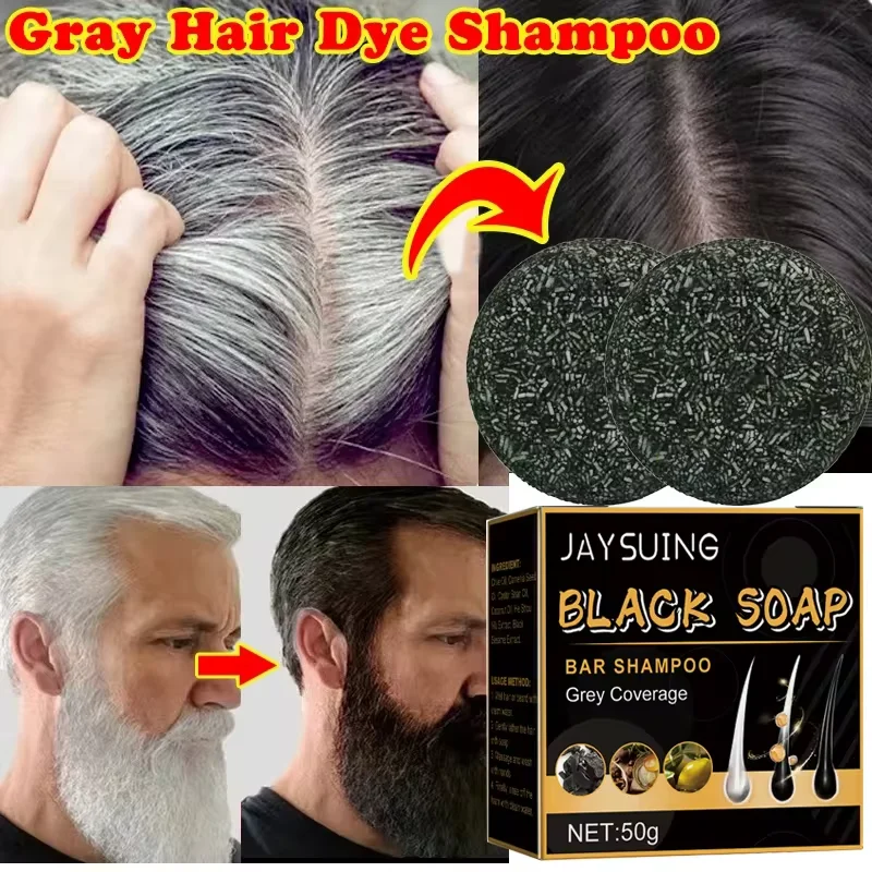 White Hair Darkening Shampoo Soap Restore Gray Beard and Hair Natural Color Soap Gray White To Black Dye Hair Fixing Shampoo 50g