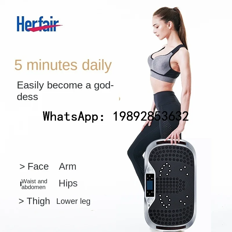 Lazy Slimming Power Plate the Best Weight-Loss Product Sports Vibration Rhythm Shiver Machine