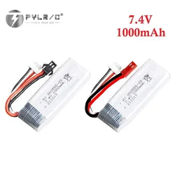 7.4V 1000mAh Lipo Battery 25C 802555 For Electric Quick Shooting Toy Gun Water gun Toys Spare Parts With SM-2P/JST Connector
