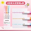 3pcs A