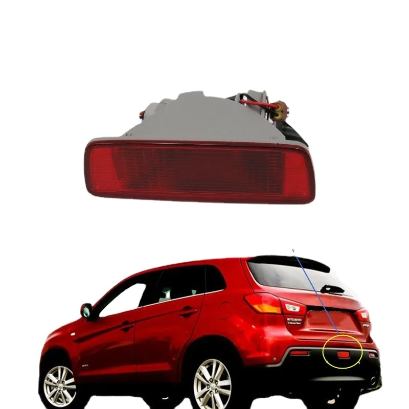 For Mitsubishi ASX RVR Outlander Sport Car Rear Bumper Reflector light Tail Fog Light brake Lamp