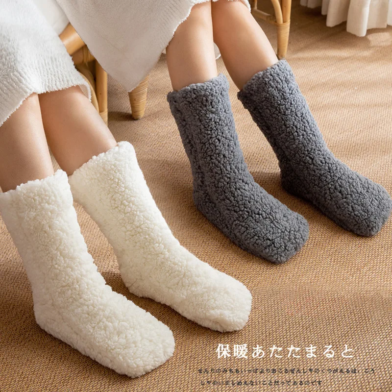 Sleep Socks Women Warm Moon Socks Padded Thickened Floor Socks Indoor Non-slip Socks Fall and Winter Long Socks Towel Sock