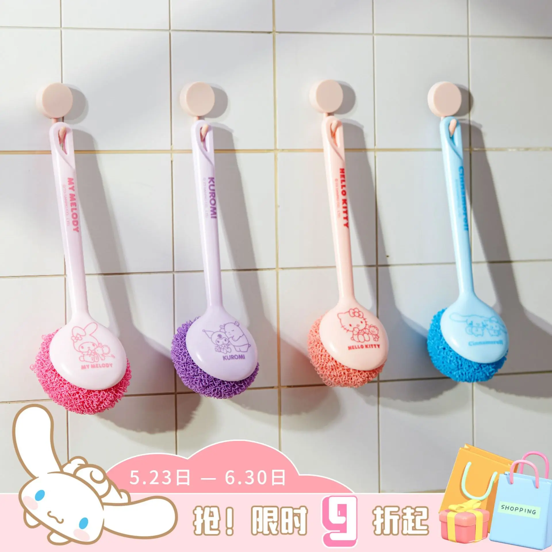 

Sanrio Cinnamoroll Long Handle Pot Brush Cute Anime Hello Kitty Kuromi Stain Removal Wire Ball Household Kitchen Dish Brush