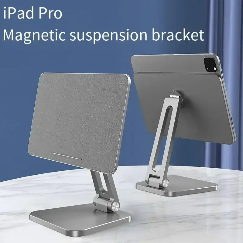 Rotatable Magnetic Stand for Apple IPad Pro Metal Adjustable Angle Magnet Holder for 11/12.9 Inch IPad Pro Air Desktop Bracket