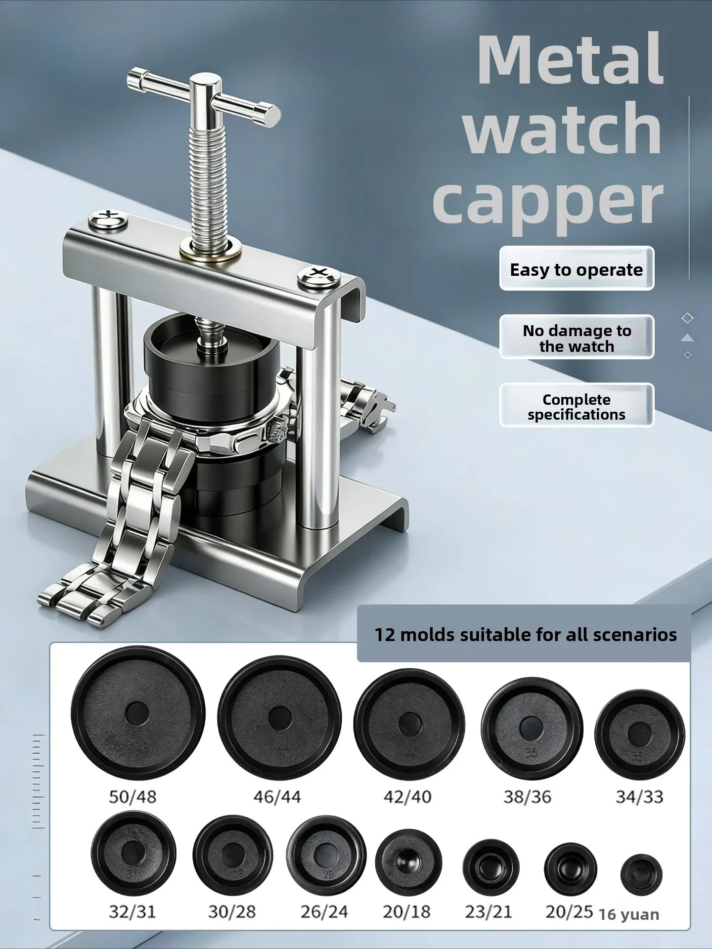Watch gland press back cover disassembly tool repair meter pressure meter buckle cover device