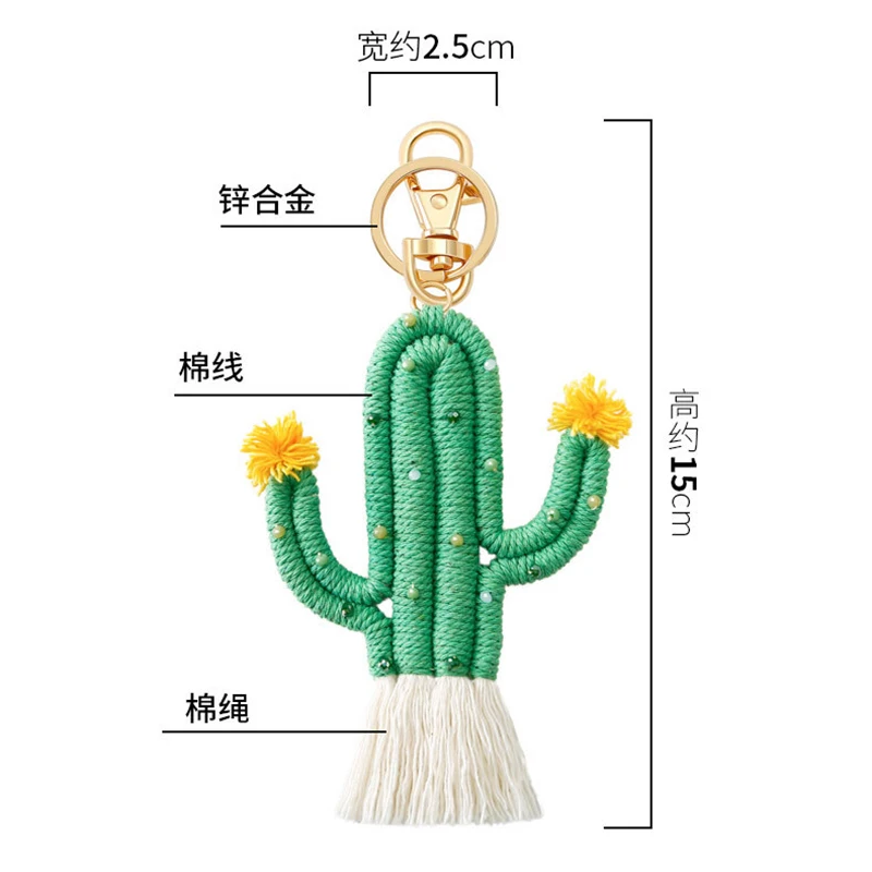 Handmade Weaving Green Plant Cactus Keychain Bohemia Backpack Pendant Key Ring Tassel Cotton Rope Car Hanging Key Holder Jewelry