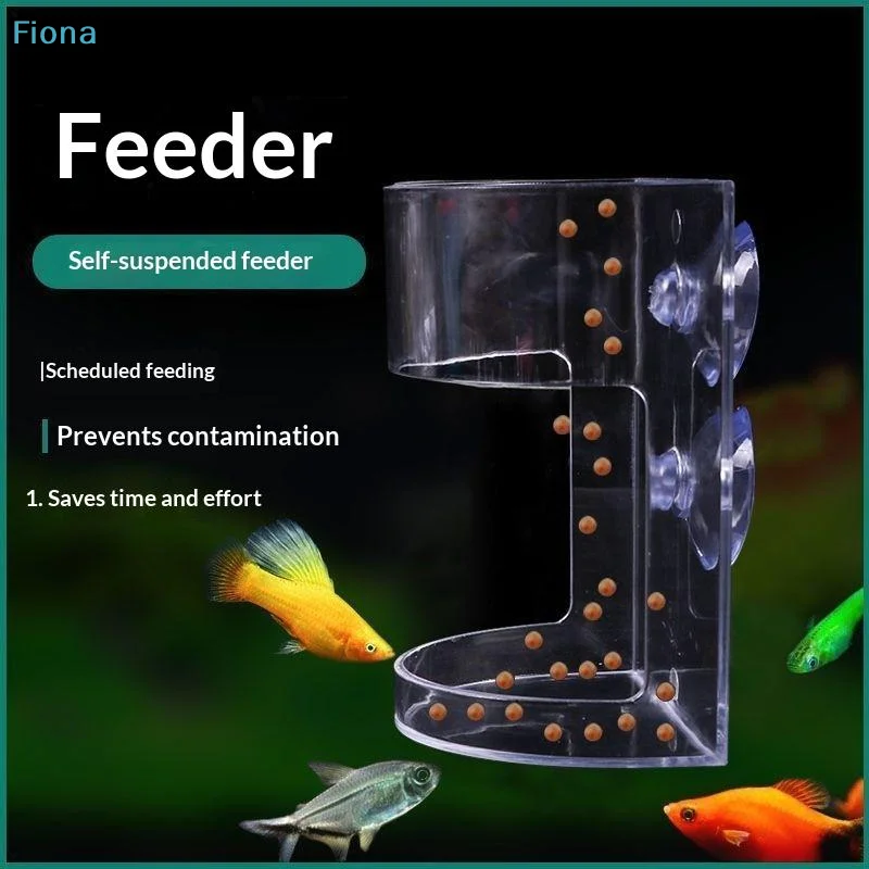☽ Transparenter Selbsthängender Aquarium-Futterspender mit Saugnäpfen, Verhindert Verunreinigungen für Fischbecken