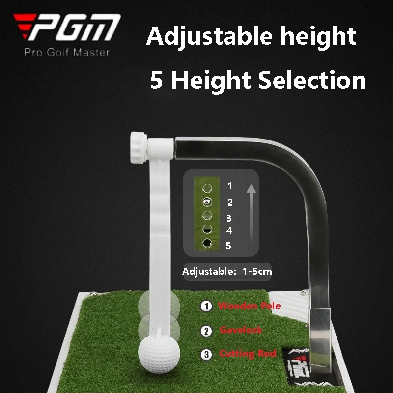 PGM 360° Rotating Golf Hitting Mat Adjustable Height Durable Golf Swing Trainer Automatic Return Ball Indoor Hitting Carpet