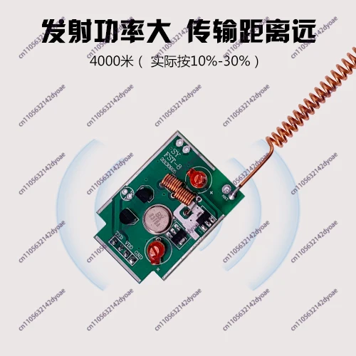 1Pcs 315/433M Wireless 4000M Long-Distance Module High-Power Uncoded Transmitting Head