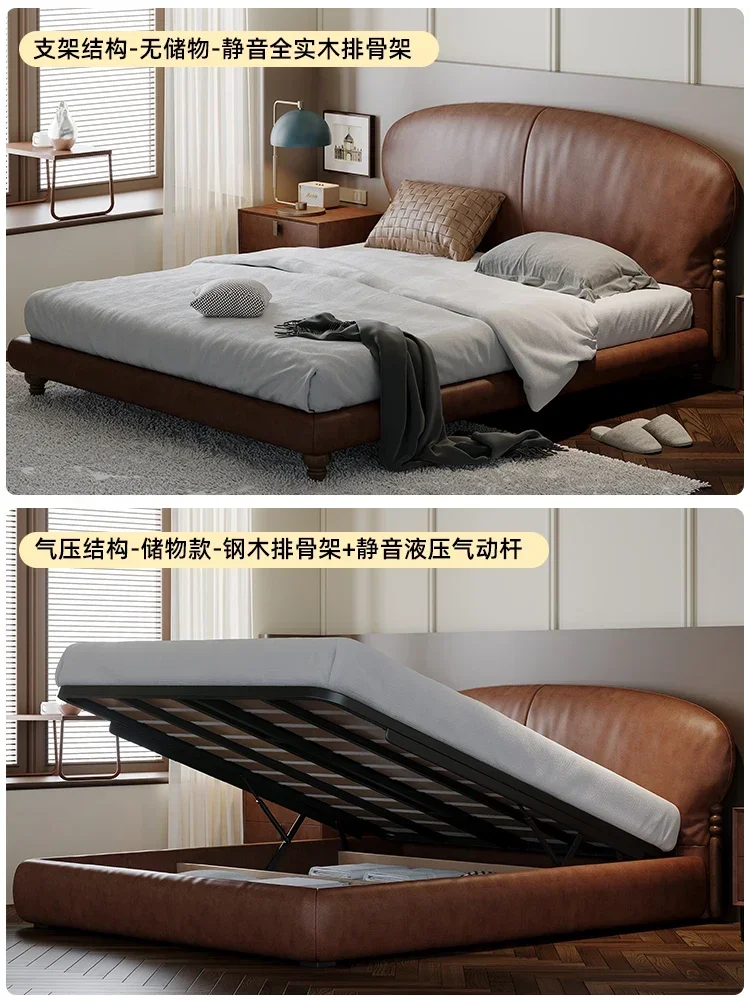 Retro leather, Italian light luxury, shell bed, minimalist storage double bed