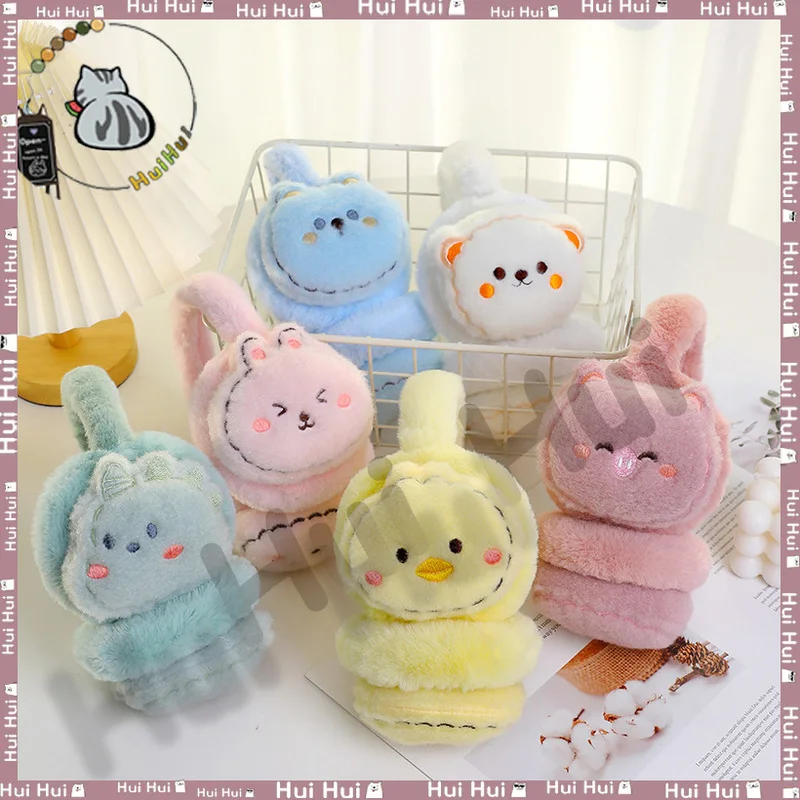 

Autumnwinter Children Cute Adjustable Warm Earmuffs Winter Students Ear Anti-Freeze Ear Warmers