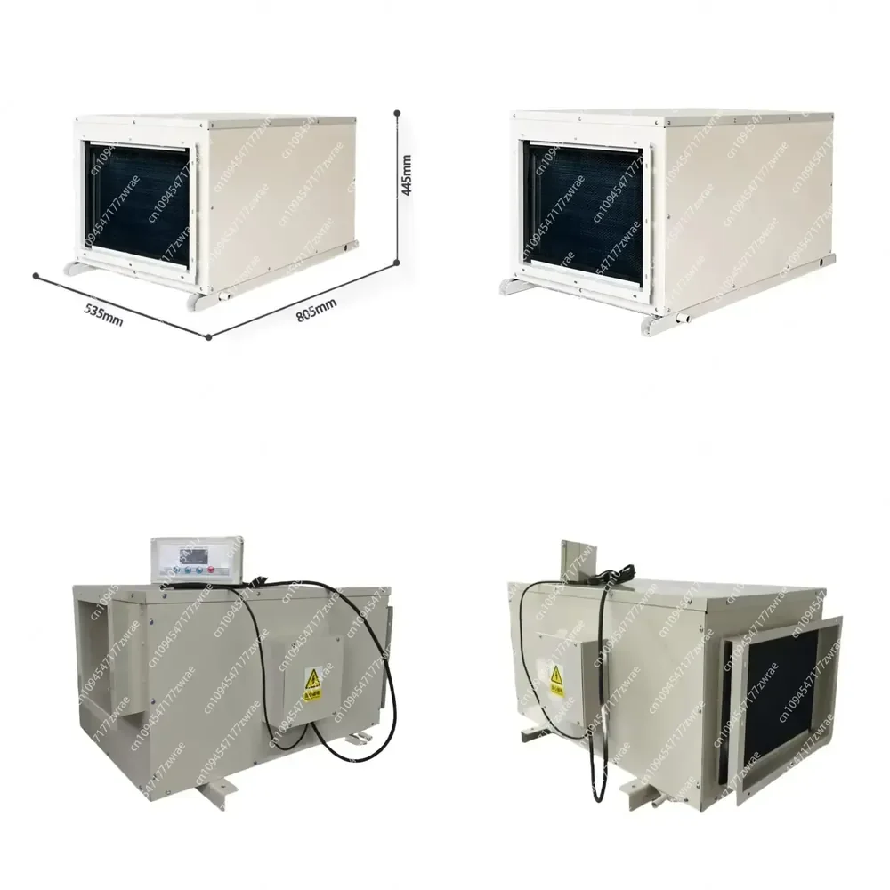 138L/24H Ceiling Mounted Ducted Dehumidifier Industrial Concealed Duct Dehumidifier for Grow Room/Pool