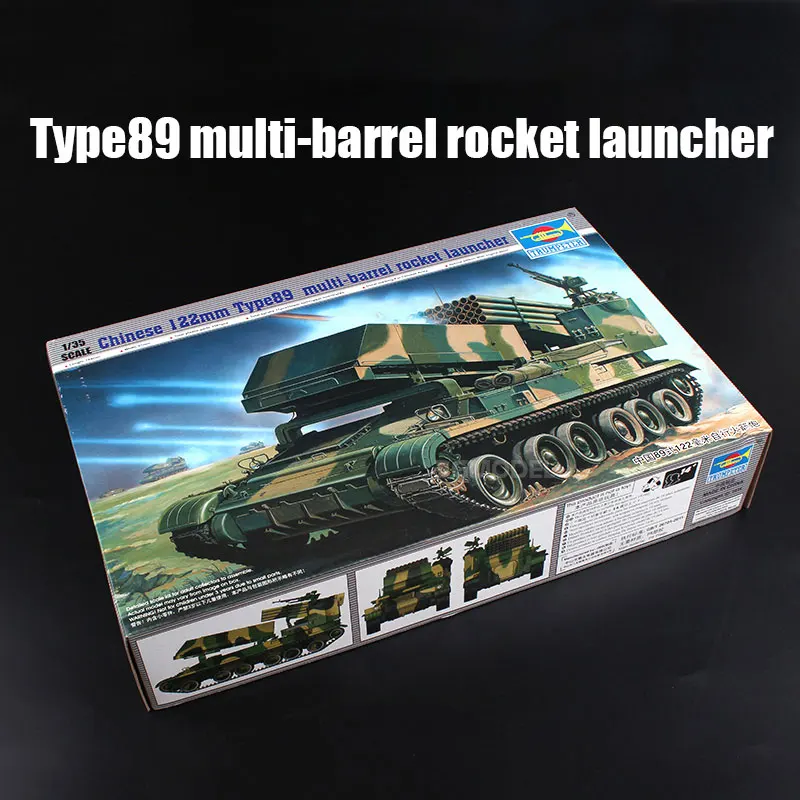 

Trumpeter Assembled Tank Model Kit 00307 Chinese 122mm Rocket Launcher 1/35