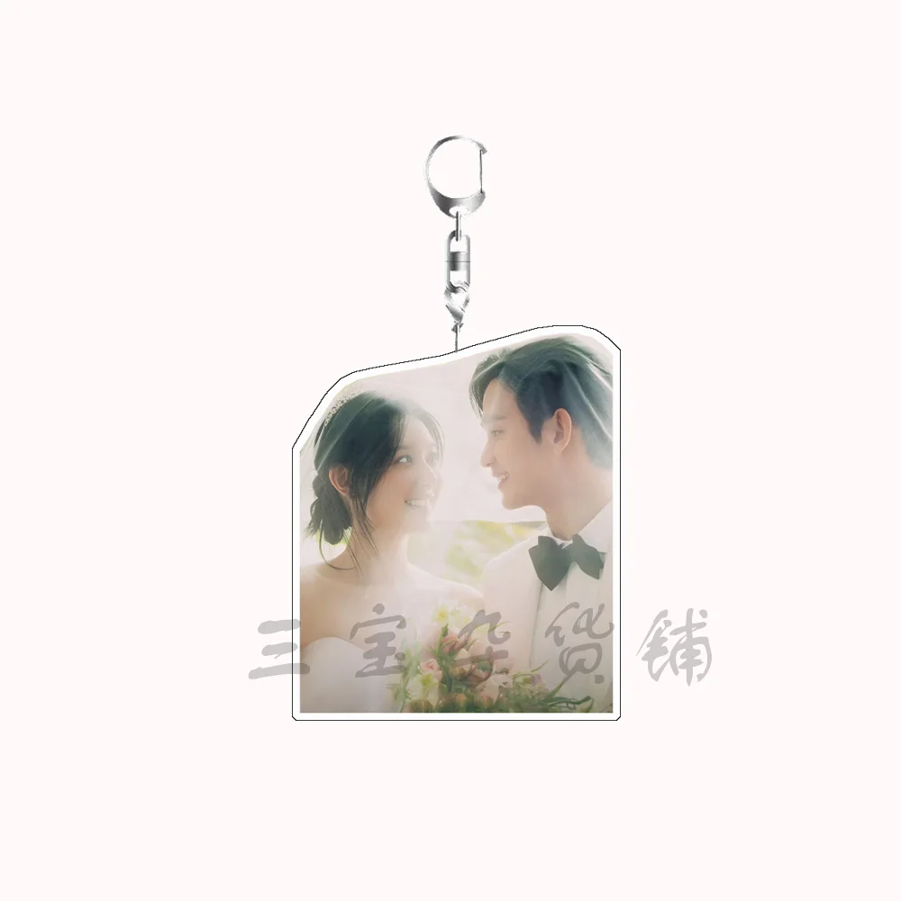 Queen of Tears Kim Ji Won Kim Soo Hyun backpack keychain pendant gift