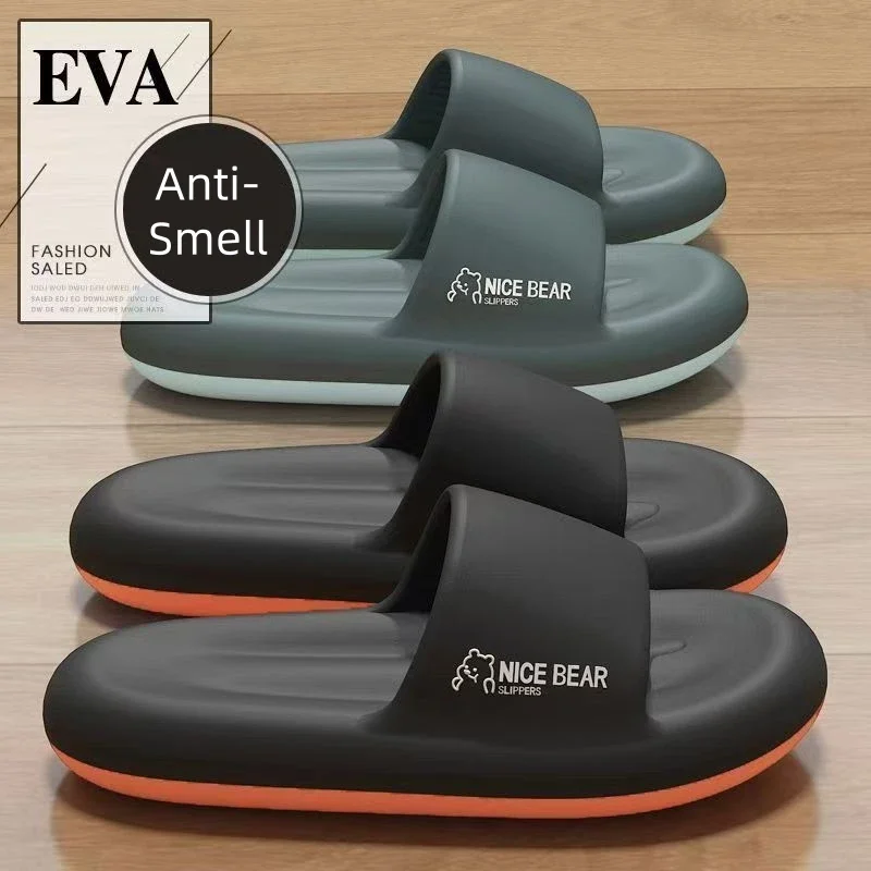 Summer Fashion Slippers Men Shoes EVA Cloud Slippers For Men Home Flat Sandals Massage Flip Flops Couples Bathroom Indoor Slides