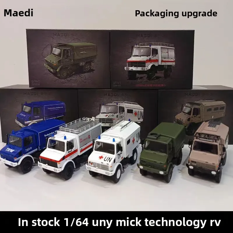 

Литой под давлением масштаб 1:64 Unimok U1300L, водный гражданский скорой помощи, внедорожный RV, модель автомобиля из сплава, Коллекционная игрушка, подарок, сувенирный дисплей