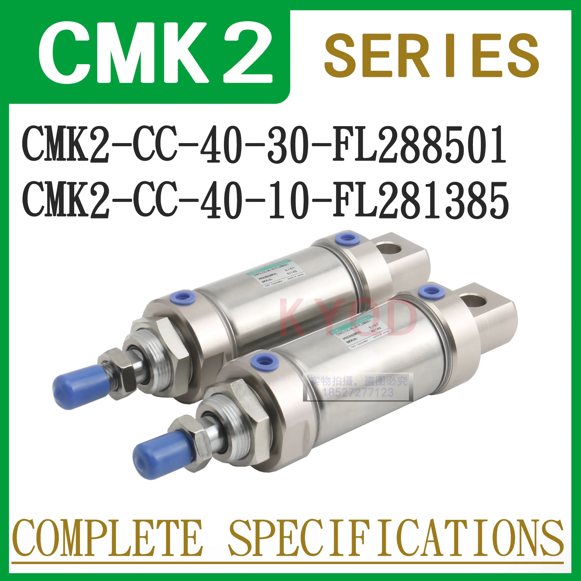 

CKD Circular stainless steel cylinder CMK2-40-30-FL288501 CMK2-40-10-FL281385