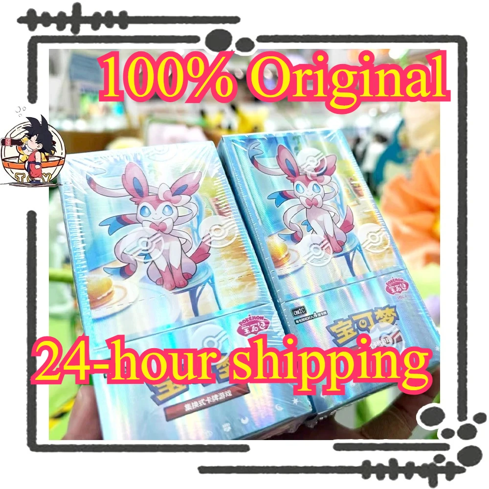 

In Stock 100% Original Gem Pack Vol 2 Cards Ptcg Eevee Album Bag Box Eevee Trading PTCG Cards Card Game Collection Cards Kid Toy