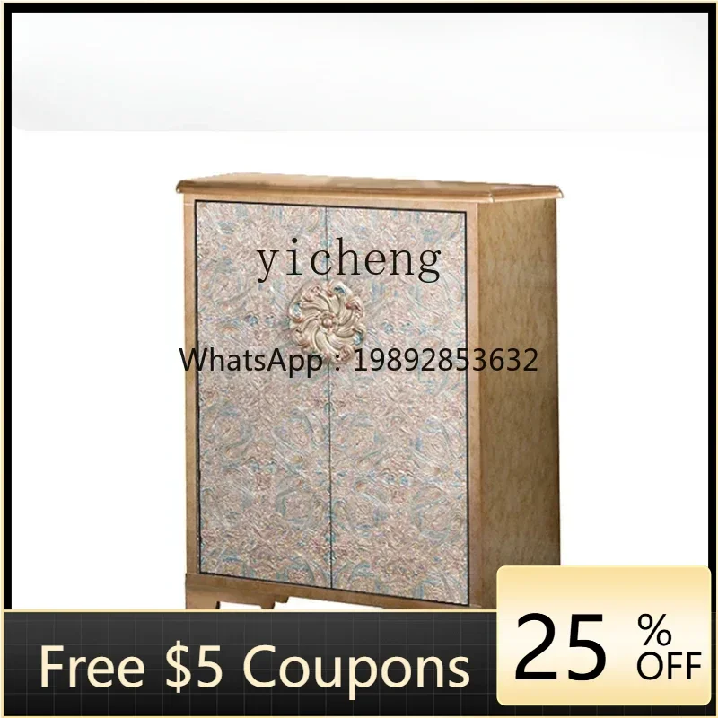 U8 Home Entrance Ca…