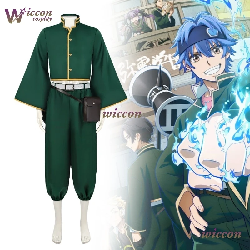 Kosplay Anmie Dead …