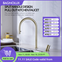 Brushed Gold Kitchen Faucet Invisible Pull Out Spray Mixer Double Hole Single Handle Solid Brass Hot and Cold Separate Sink Tap