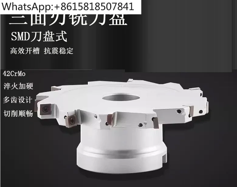 

Slotted cutter head SMD dense tooth three-sided edge milling cutter head Indexable SMC chip T-slot MPHT milling cutter head