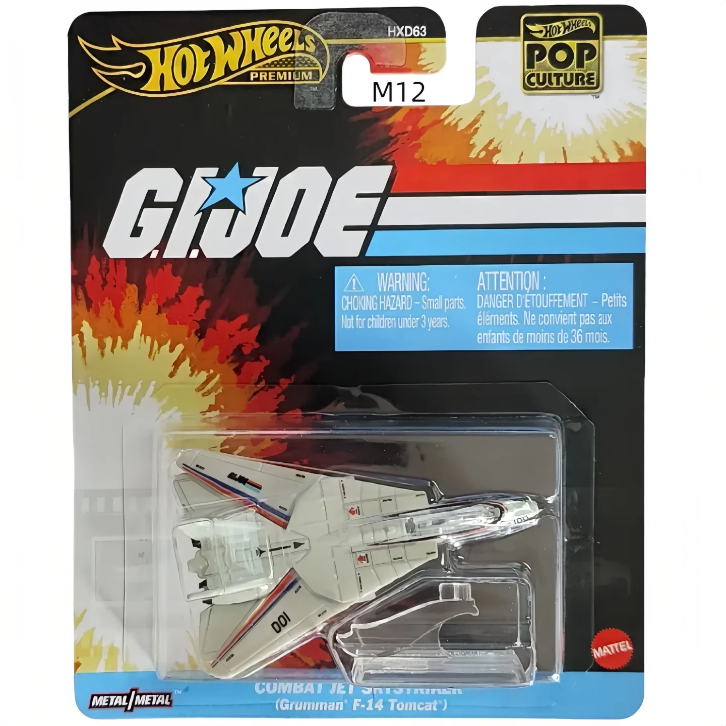 2025 عجلات ساخنة أصلية قسط ثقافة البوب مسدس معدني 1/64 عجلات ساخنة المنمنمات سيارة Hoteelws دييكاست نموذج سيارة Hotweheel #5