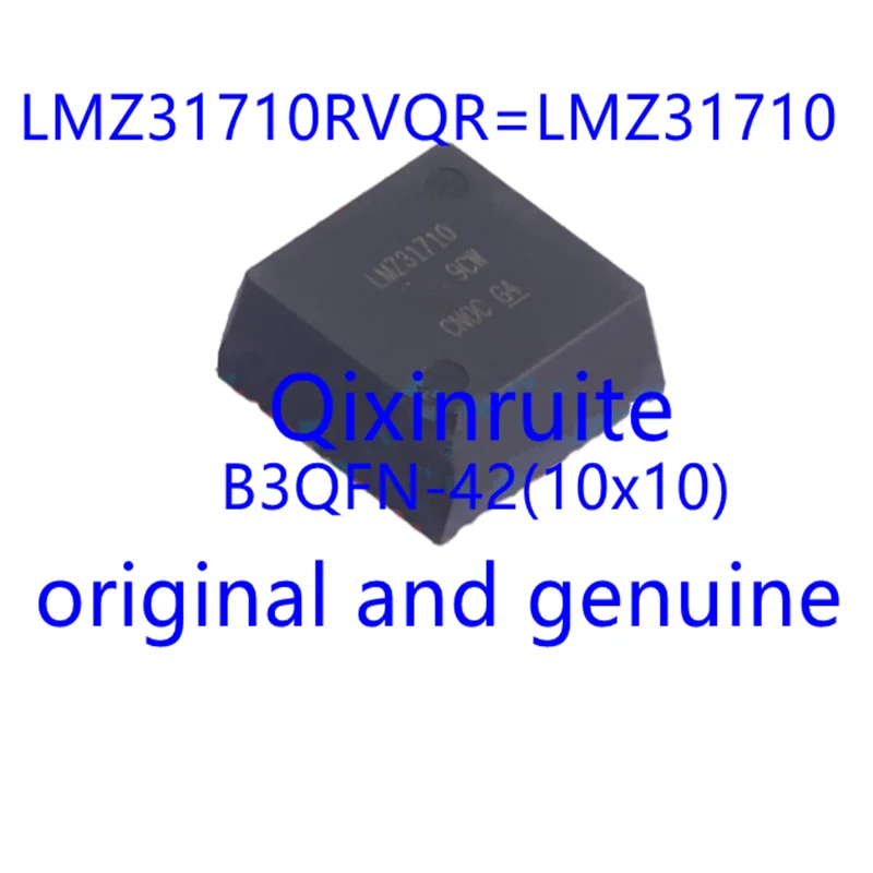 Qixinruite   Brand new original genuine LMZ31710RVQR=LMZ31710 B3QFN-42 (10x10) Isolation power module chip
