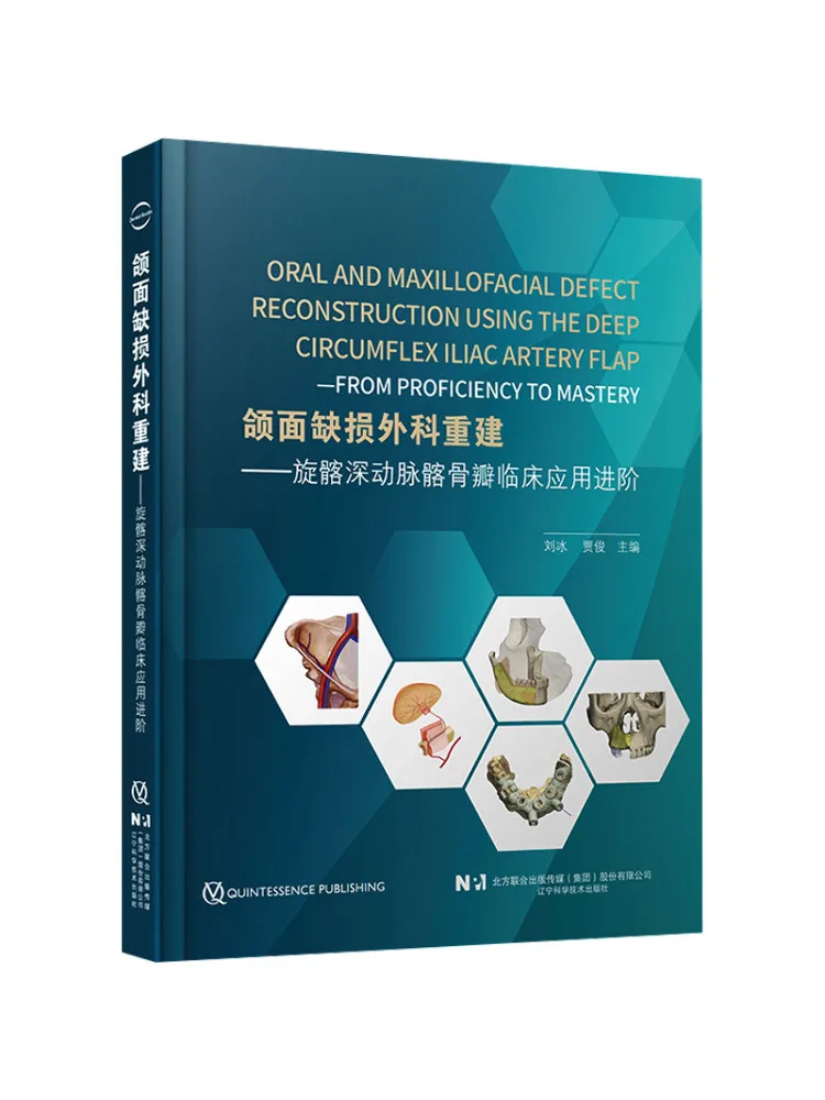 Book-Winshare Surgical Reconstruction Of Maxillofacial Defects Advanced Clinical Application Of the Phebocarpal Flap