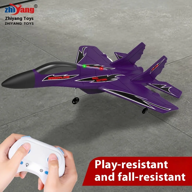 2024 New Zy-420 Rc Plane Remote Control Aircraft Glider Epo Foam Fixed Wing Aircraft Model Shatterproof Toy Airplane Boy Gift