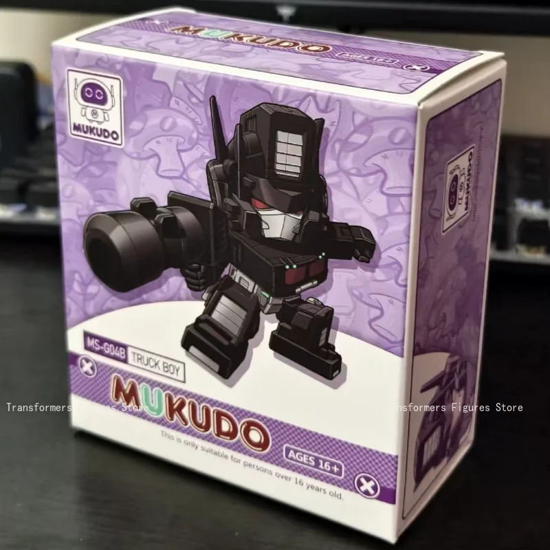 

Brand New Transformation Robot Toys MS-G04B Optimus Prime G1 New product Anime robot Children's Toys a birthday present model