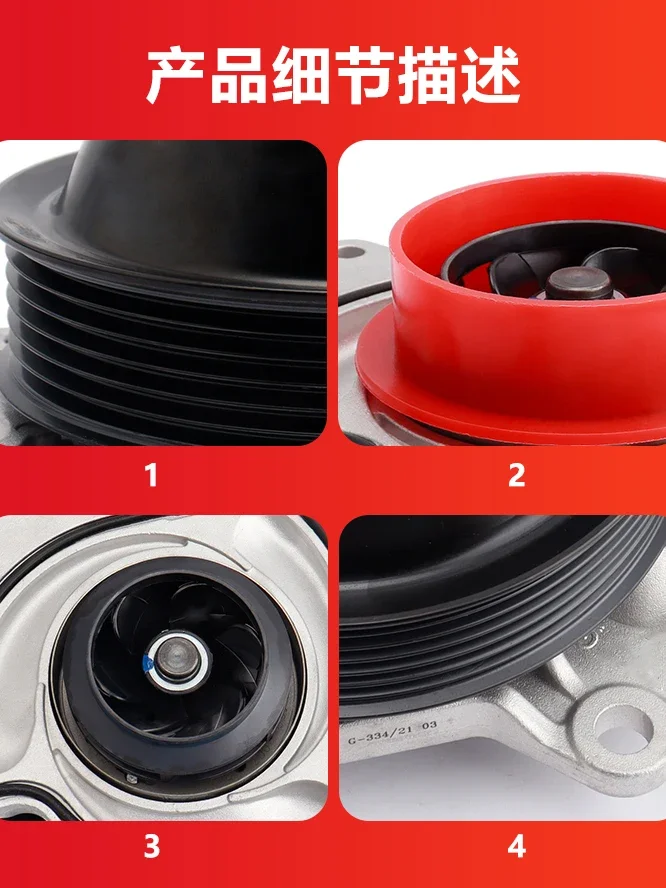 FOR Porsche 981 Boxster 718 Cayman Engine Cooling Water Pump Base