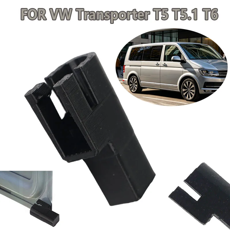 Car Fuel Filler Flap Stop Cap Plastic Security Cap Catch 2003-2019 FOR VW Transporter T5 T5.1 T6