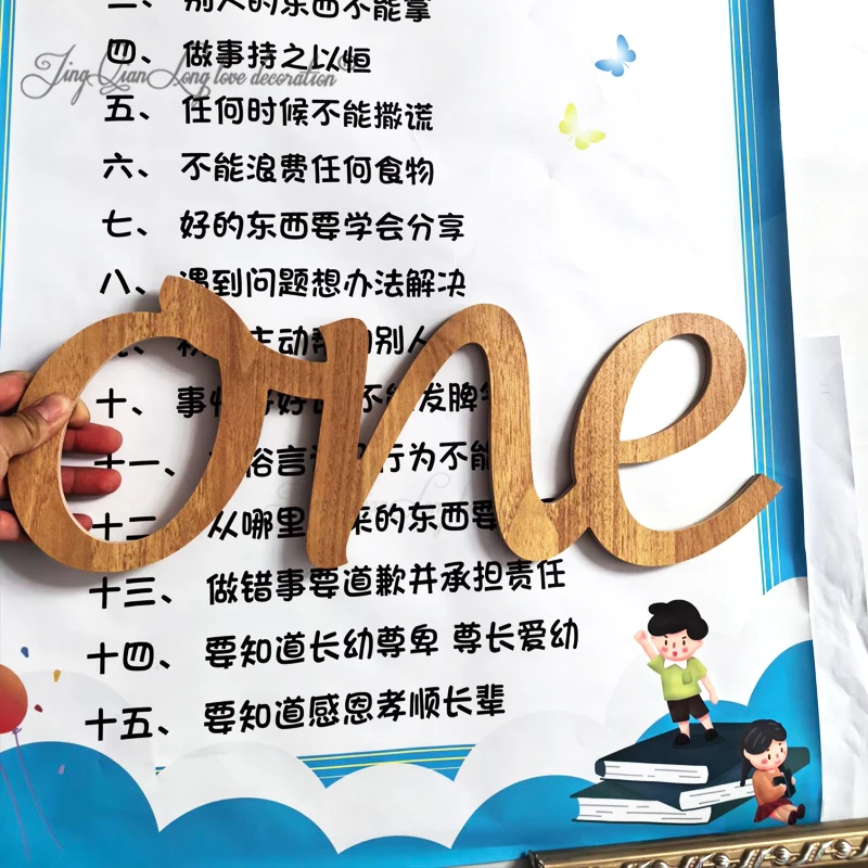 

Custom One Sign Photo Prop for Baby First Birthday Photo Shoot Wooden Number Sign Photographer