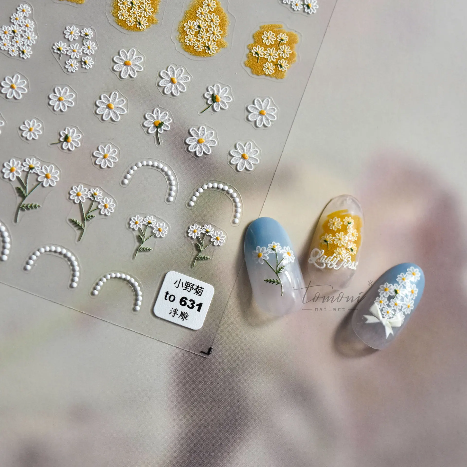 Relief 631 Season Hot style Adhesive nail Stickers Cute Japanese sticker Ono Chrysanthemum