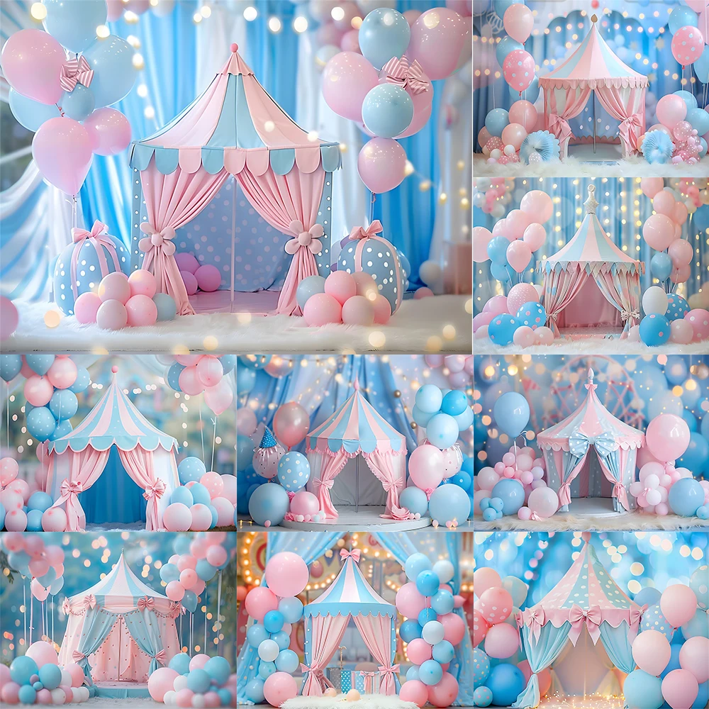 Mocsicka Circus Photography Background Pink Balloon Tent Party Decoration Supplies Cake Crush Baby Shower Backdrops Studio Props