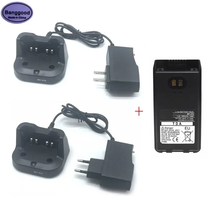 BP-279 BP-280 7.4V 1600mAh Li-ion Battery + BC-213 Charger BC213 for ICOM IC-V88 IC-U88 IC-F29SR IC-F1000 IC-F2000 F2000T Radio