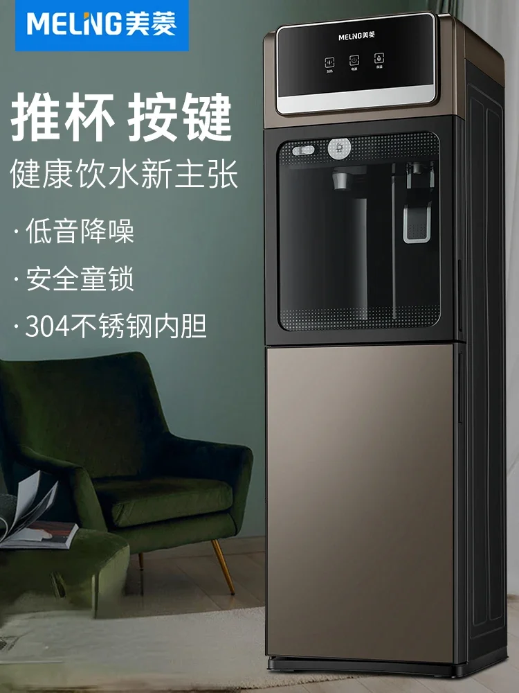 

Hot and Cold Water Dispenser Melting Water Dispenser Automatic Water Dispenser Kitchen Intelligent on The Bucket WaterDispenser