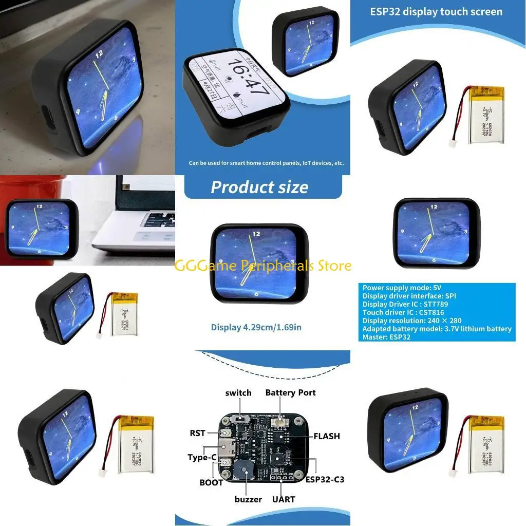 

U55B ESP32 With Case ST7789 240x280 Clock Watch Buzzer 1.69inch
