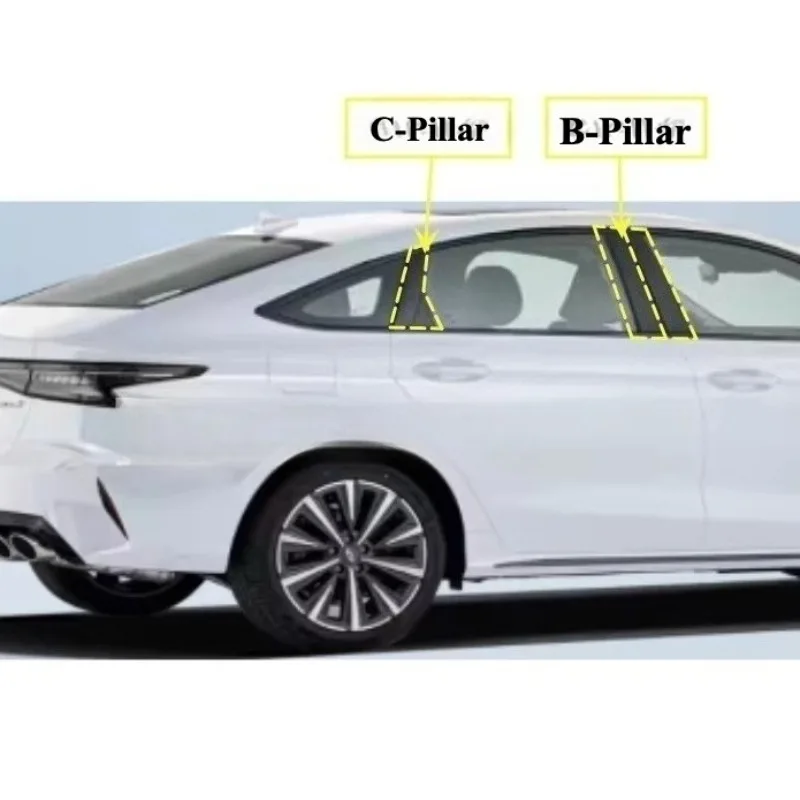 

1 шт. B-стойка C-стойка дверная рама внешняя панель для Chery Arrizo 8 Fulwin A8