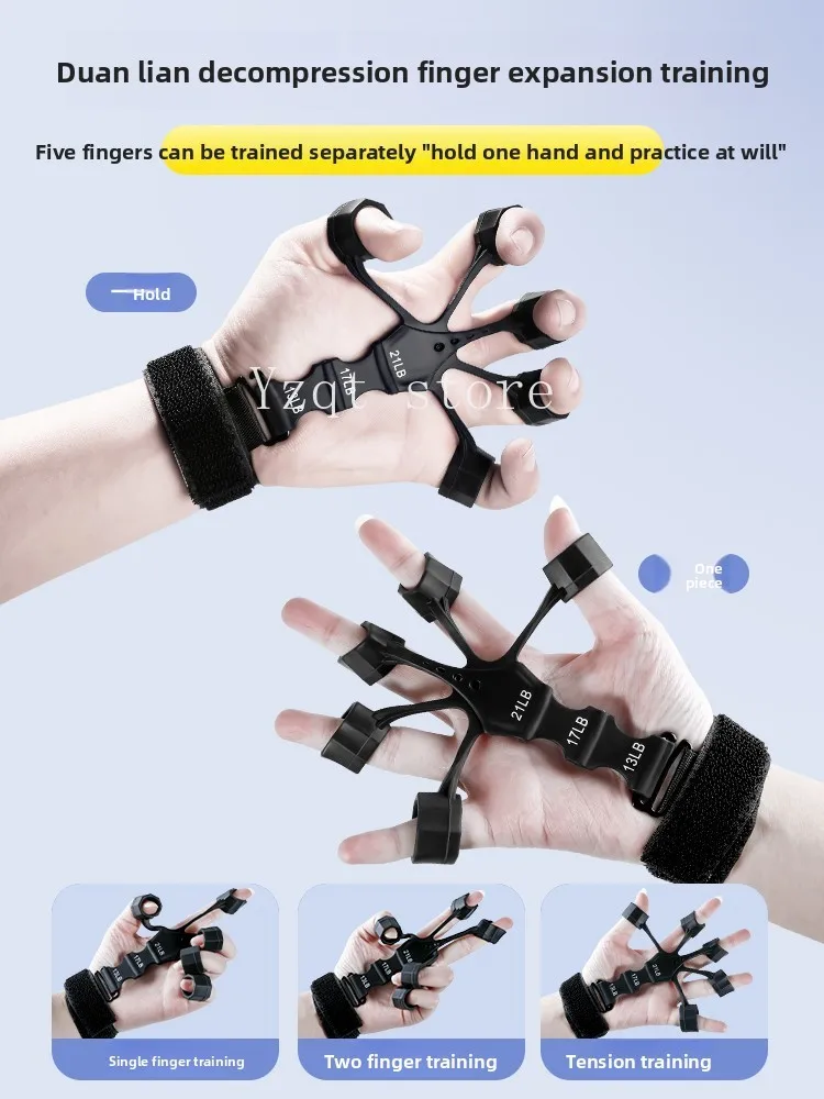 Arm vein trainer, male grip, five-finger rehabilitation, dumbbell, unicorn arm muscle and vein expander, blue tendon silicone.