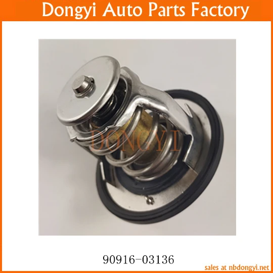 منظم حرارة مبرد المحرك 90916-03136 9091603136