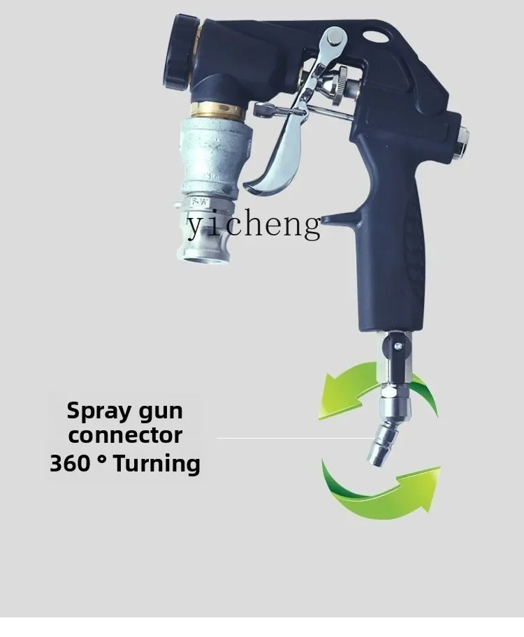 TQH Multifunctionele hogedrukspuit Waterdichte verf K11 Voegmachine Cement Drijfmest High Power JS