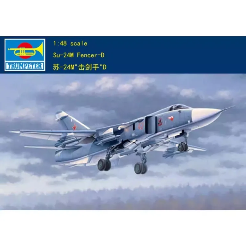 

Trumpeter 02835 Su-24M Fencer-D Комплект масштабной модели 1/48