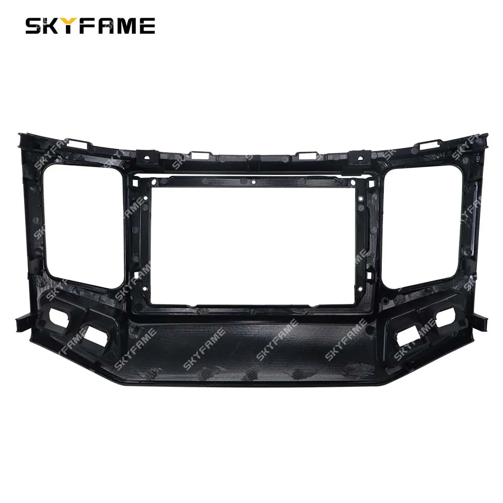 SKYFAME Auto Frame Fascia Adapter Decoder Android Radio Dash Fitting Panel Kit Voor Geely Jingang Kingkong II