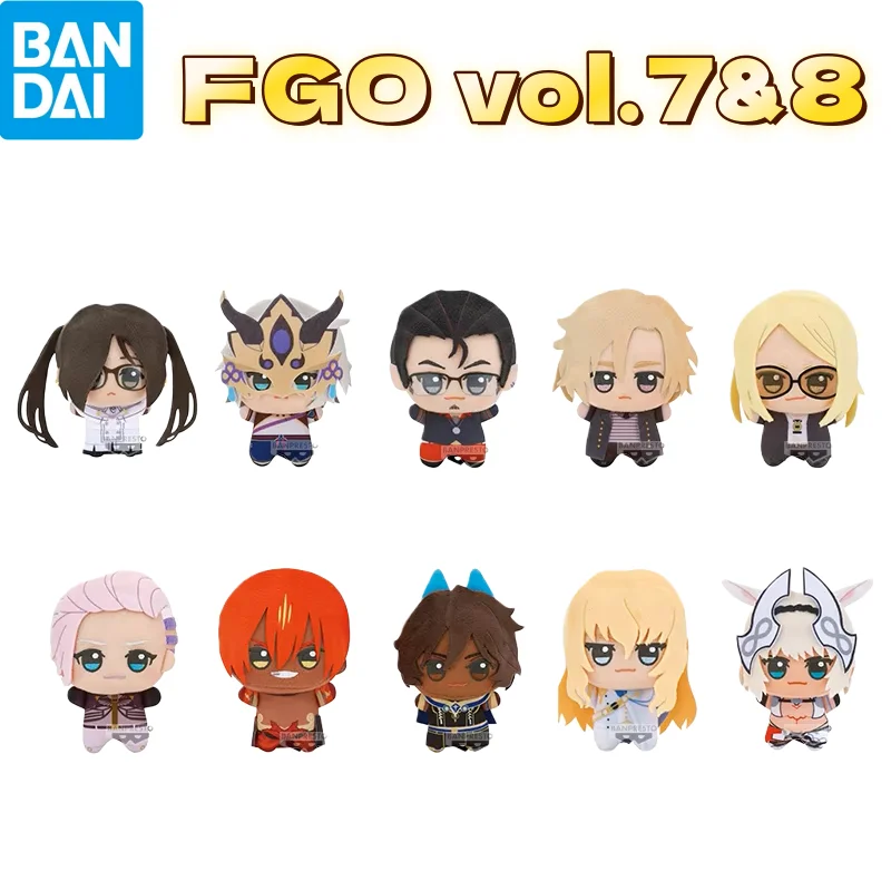 

Bandai Eyewear Factory FGO Little Valley Numi, плюшевая подвеска, мягкая игрушка в виде животного, версия 7 и 8 пулей, коллекционный аниме-вентилятор